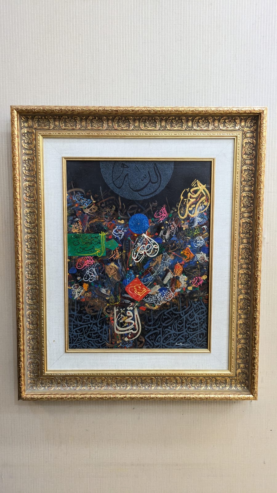 Original Javed Qamar Hand Painting Calligraphy