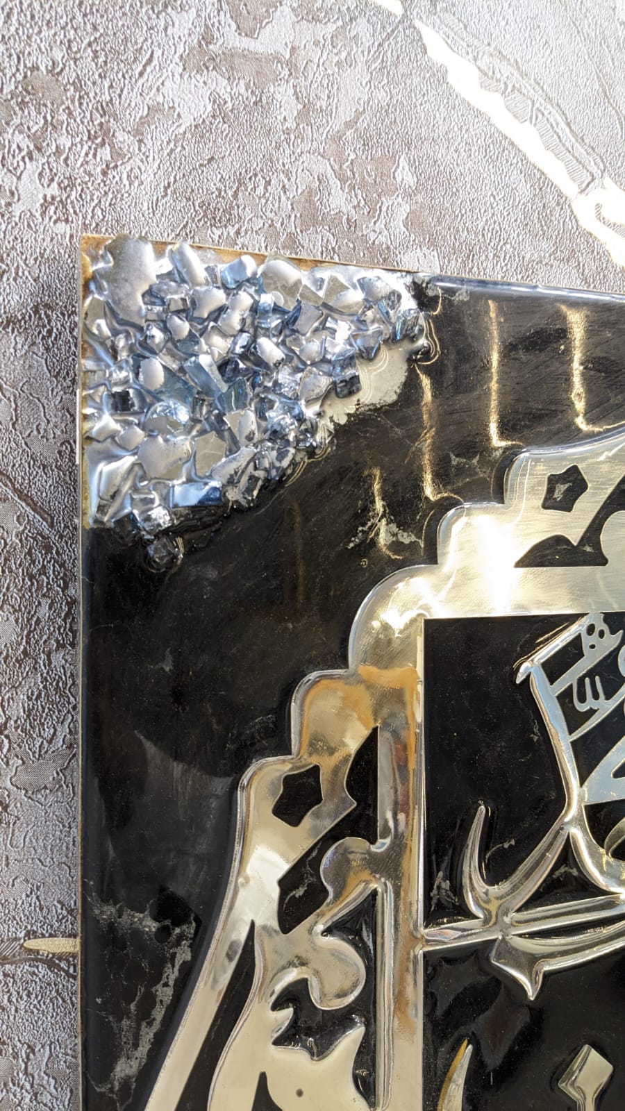 Resin Art Work Wall Mounted Frame