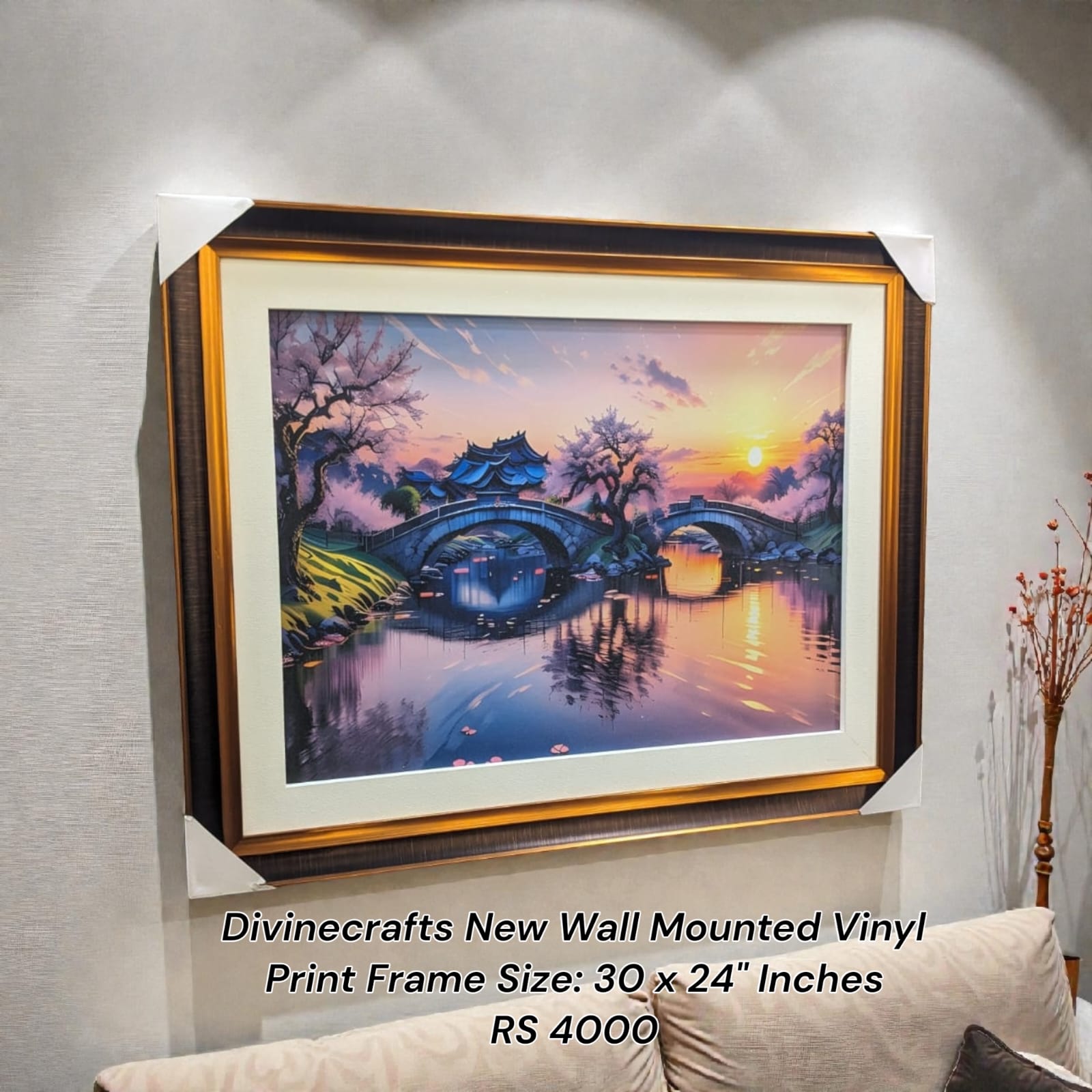 New Wall Mounted Frames
