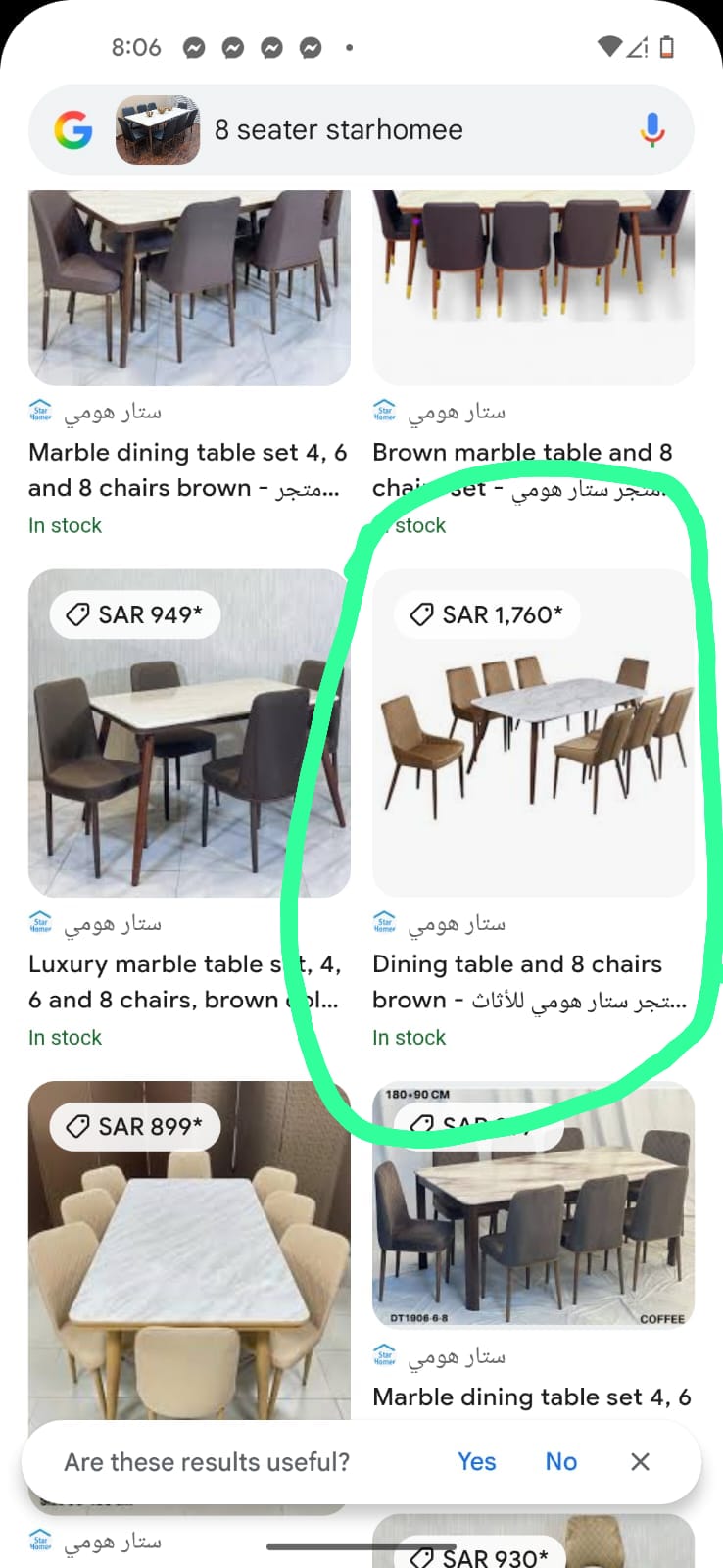 ✨Imported SA Star Home ✨ Marble Top 8 Seater Dining Table