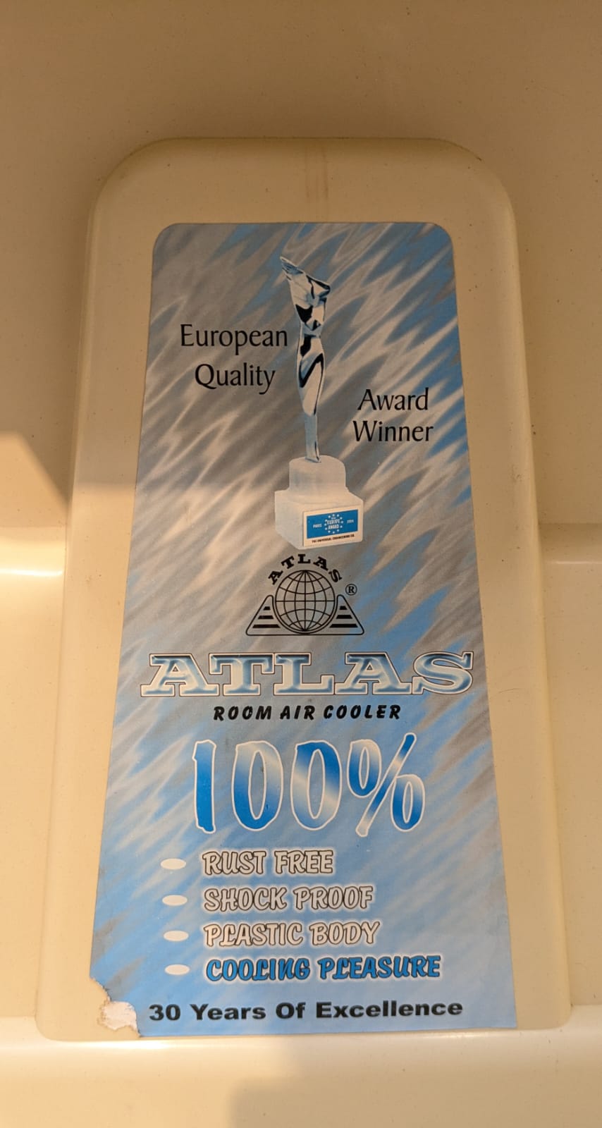 Atlas Room Cooler