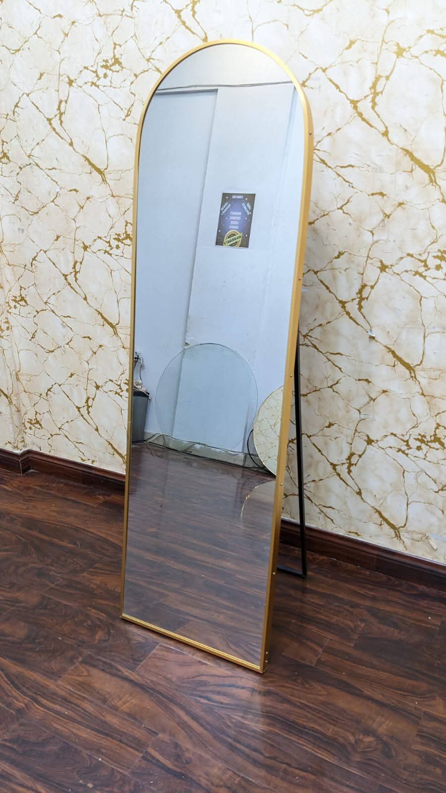 New Standing Mirror