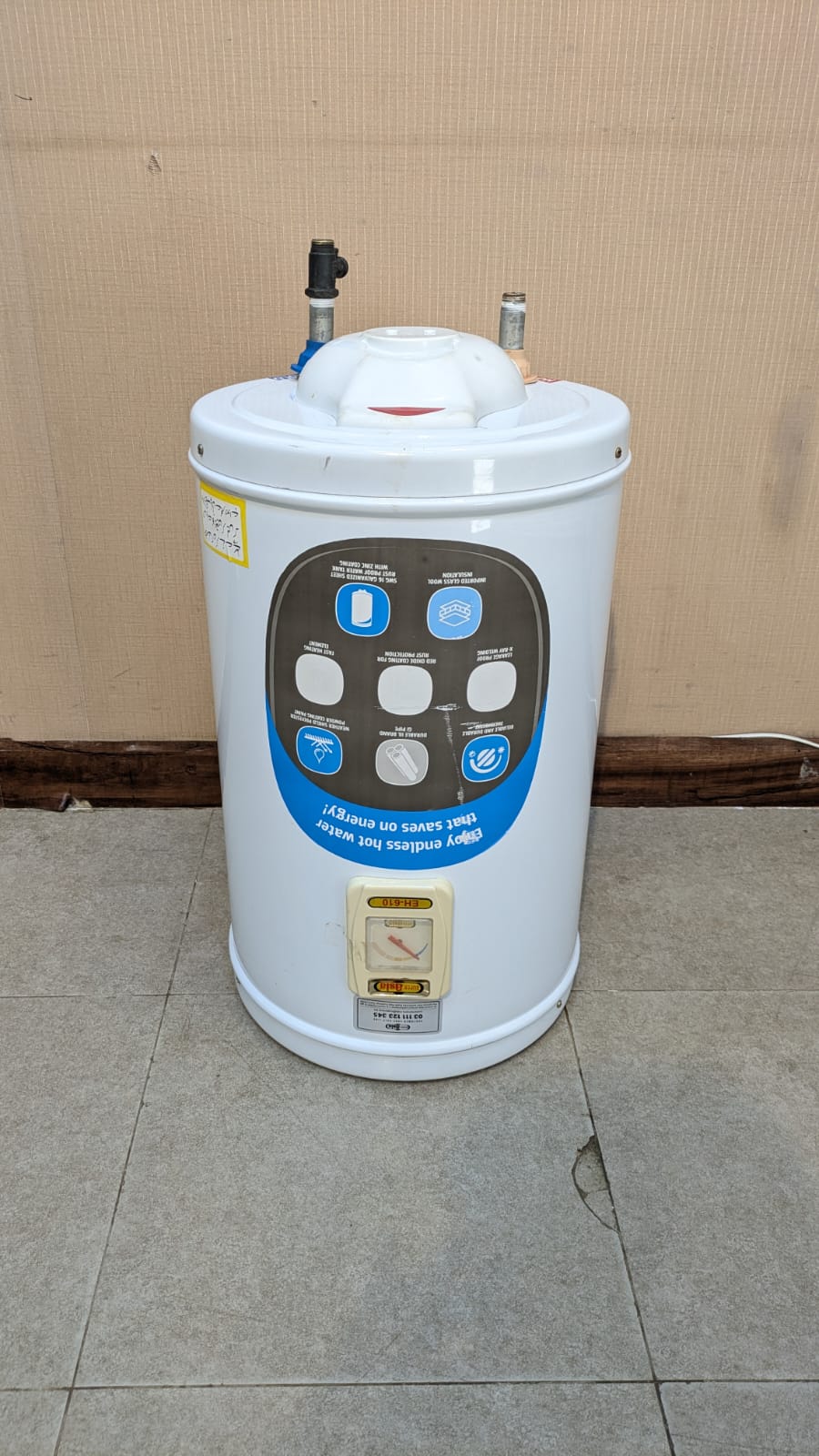 Super Asia Electric Water Geyser