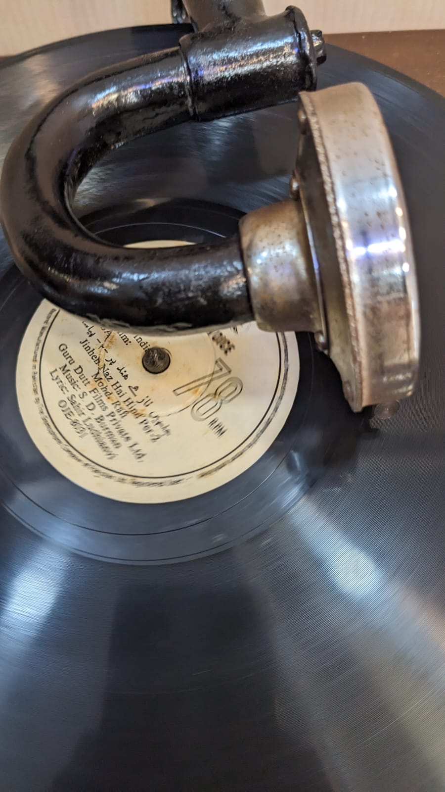 Vintage Gramophone