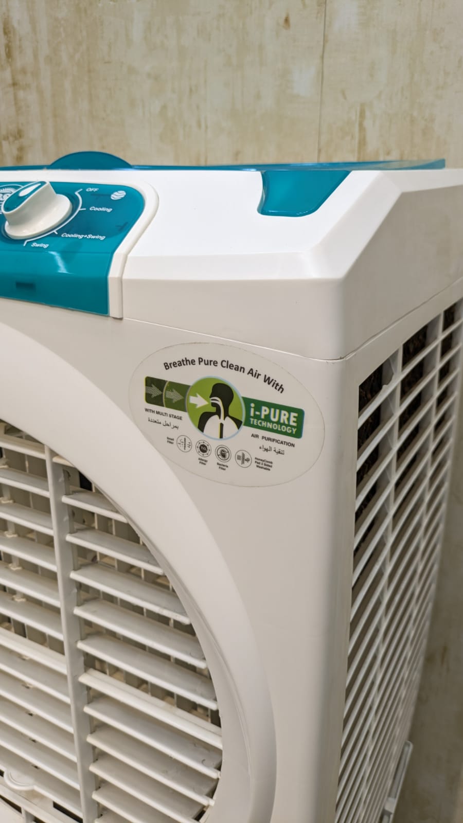 Boss Inverter Technology Air Cooler
