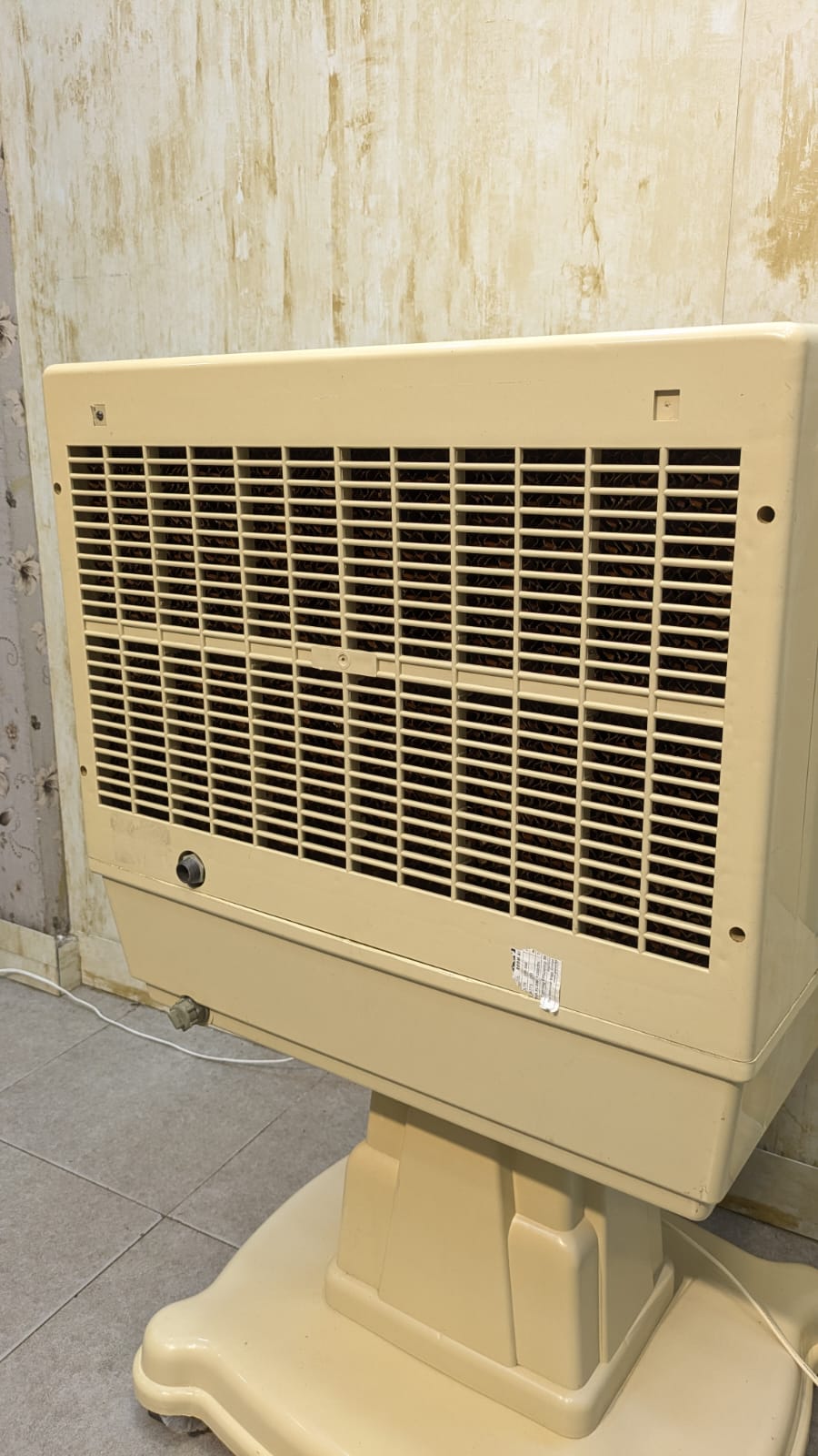 Atlas Room Cooler