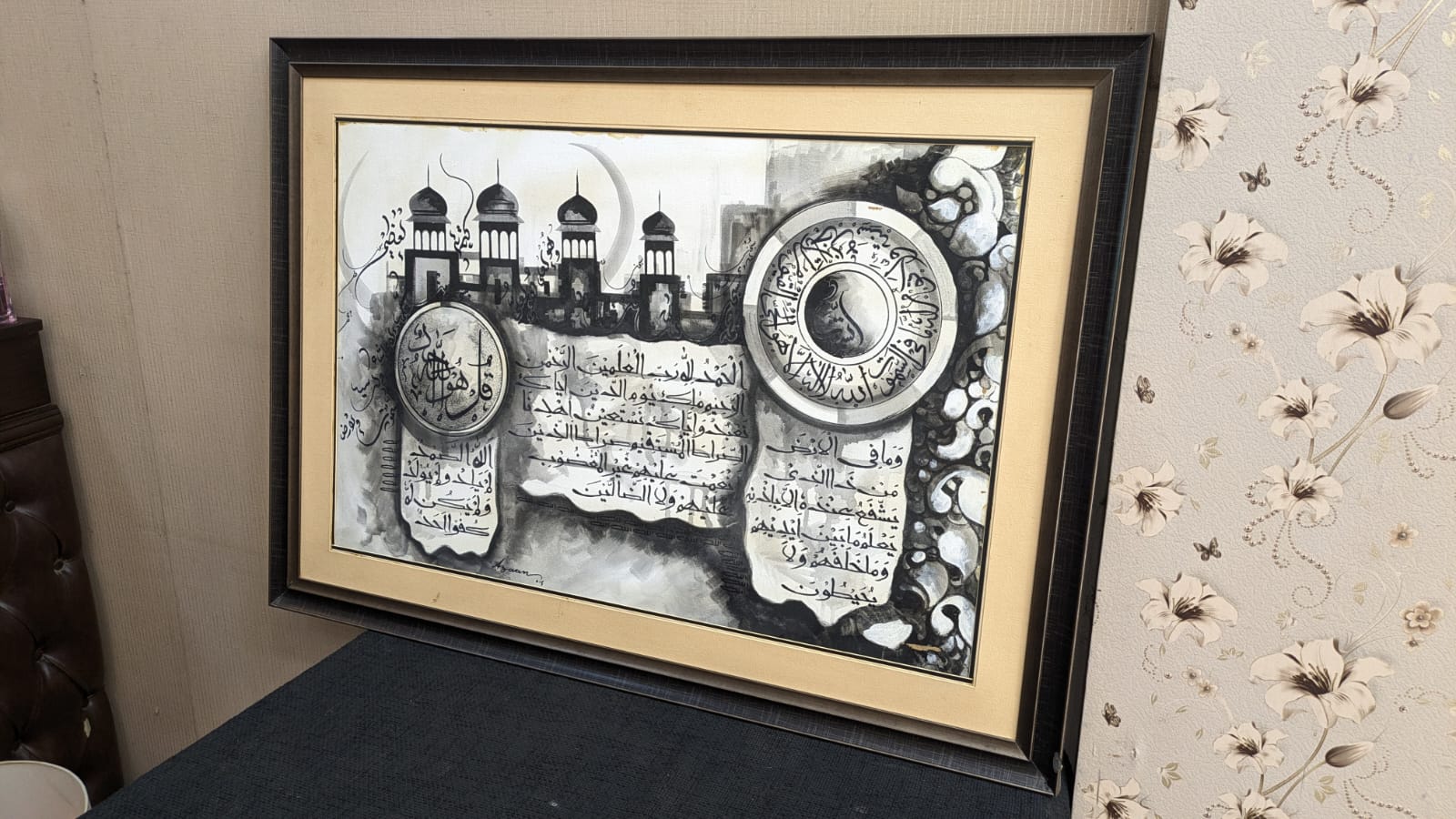 Wall Mounted Hand Painting