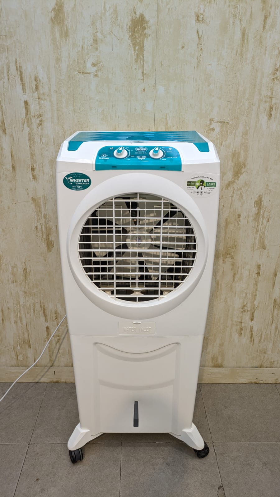 Boss Inverter Technology Air Cooler