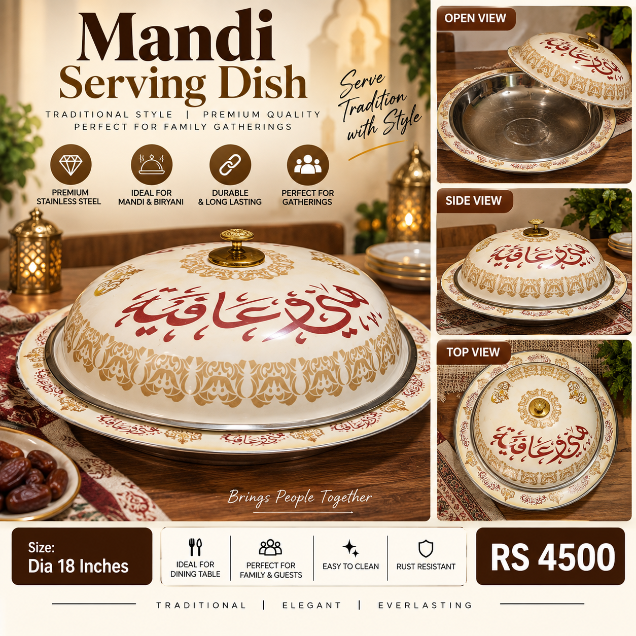 Mandi Serving Dish