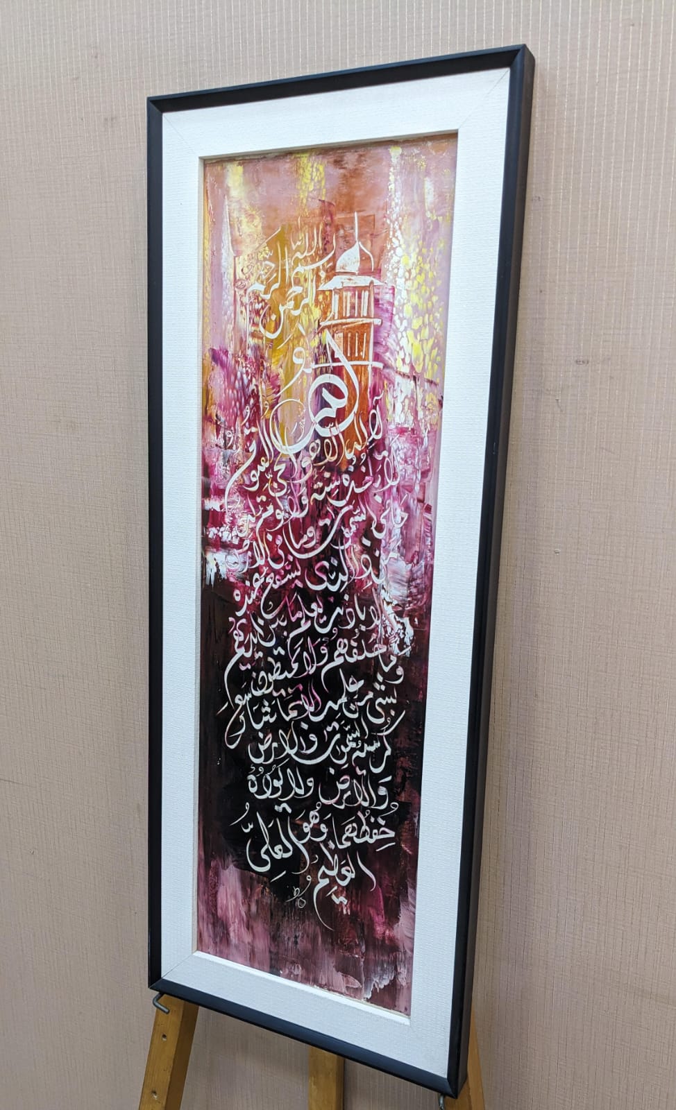 Wall Mounted Hand Painting