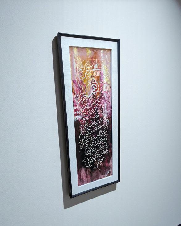 Wall Mounted Hand Painting