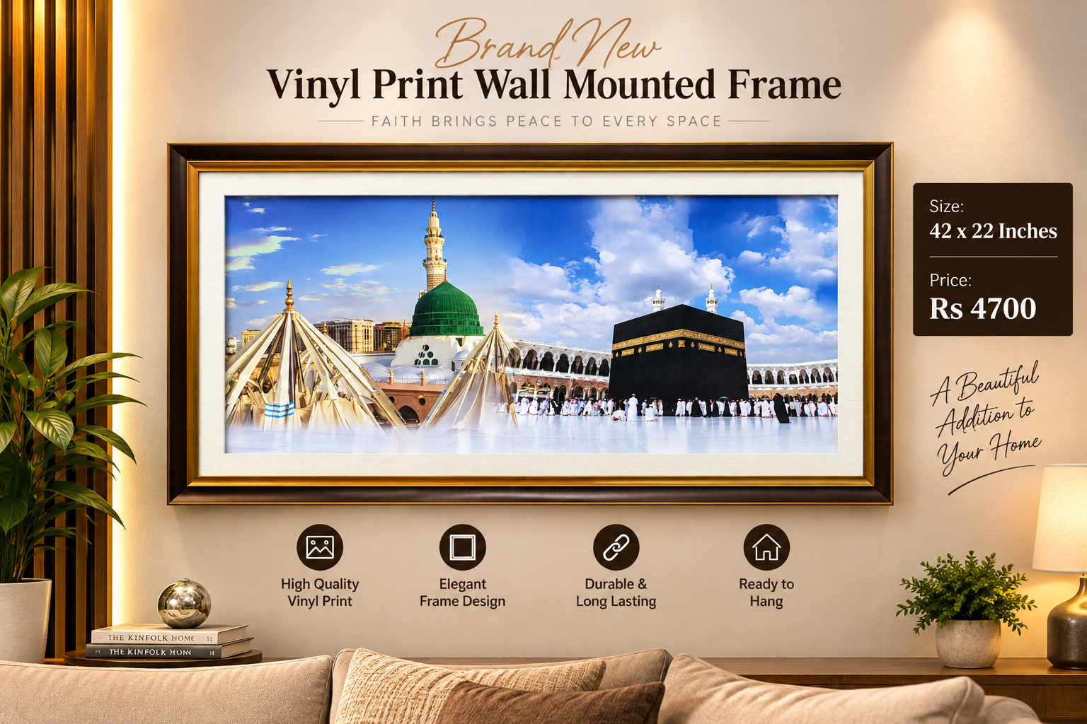 Wall Mounted Vinyl Frame brand new