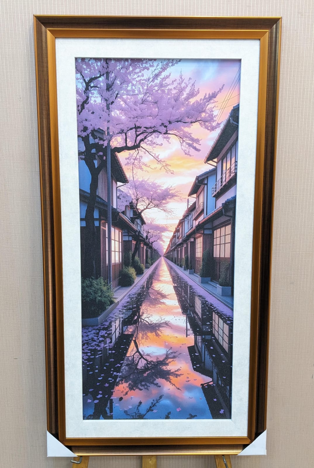 Wall Mounted Frame