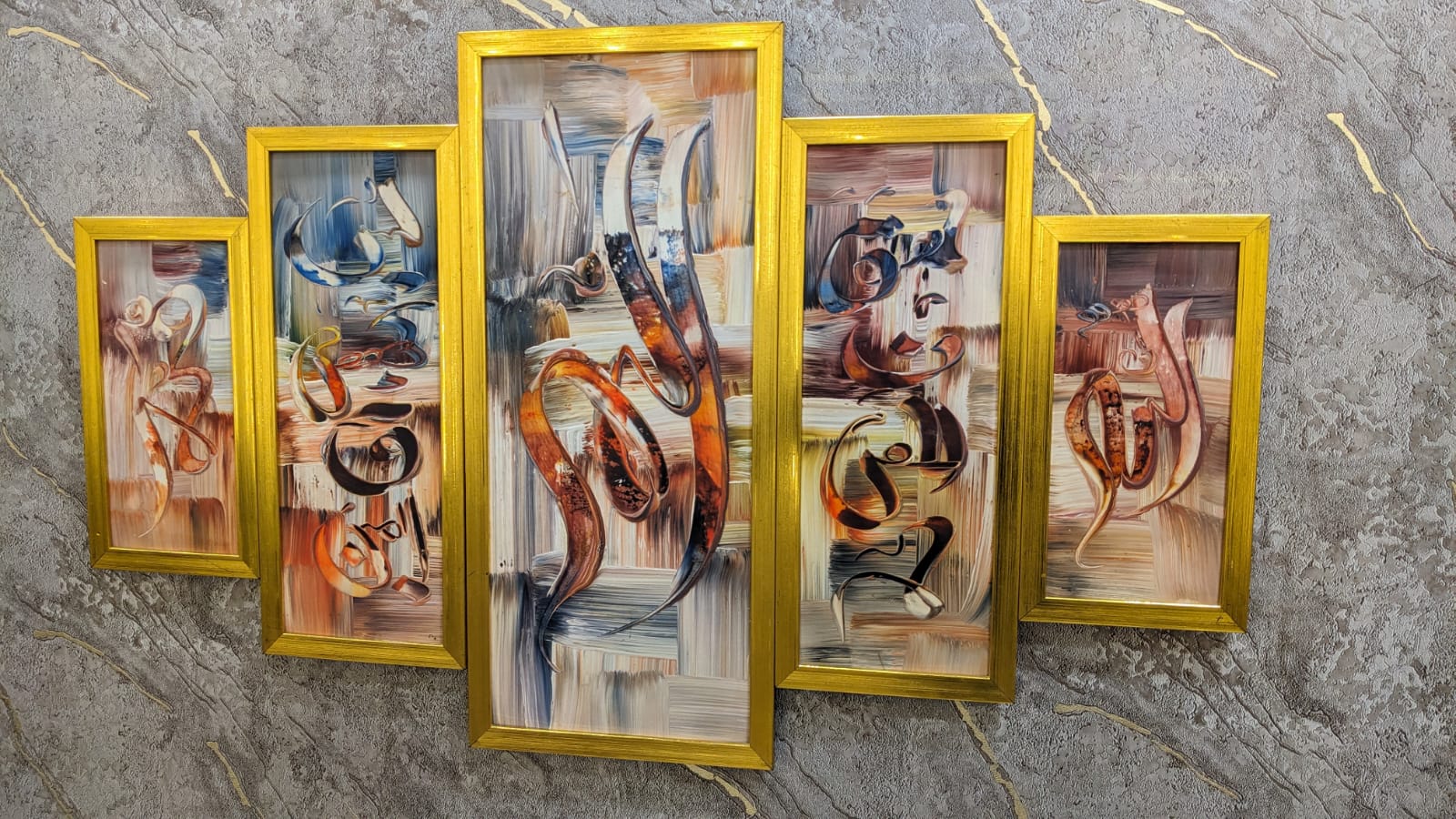 New Hand Painted Wall Mounted Frame