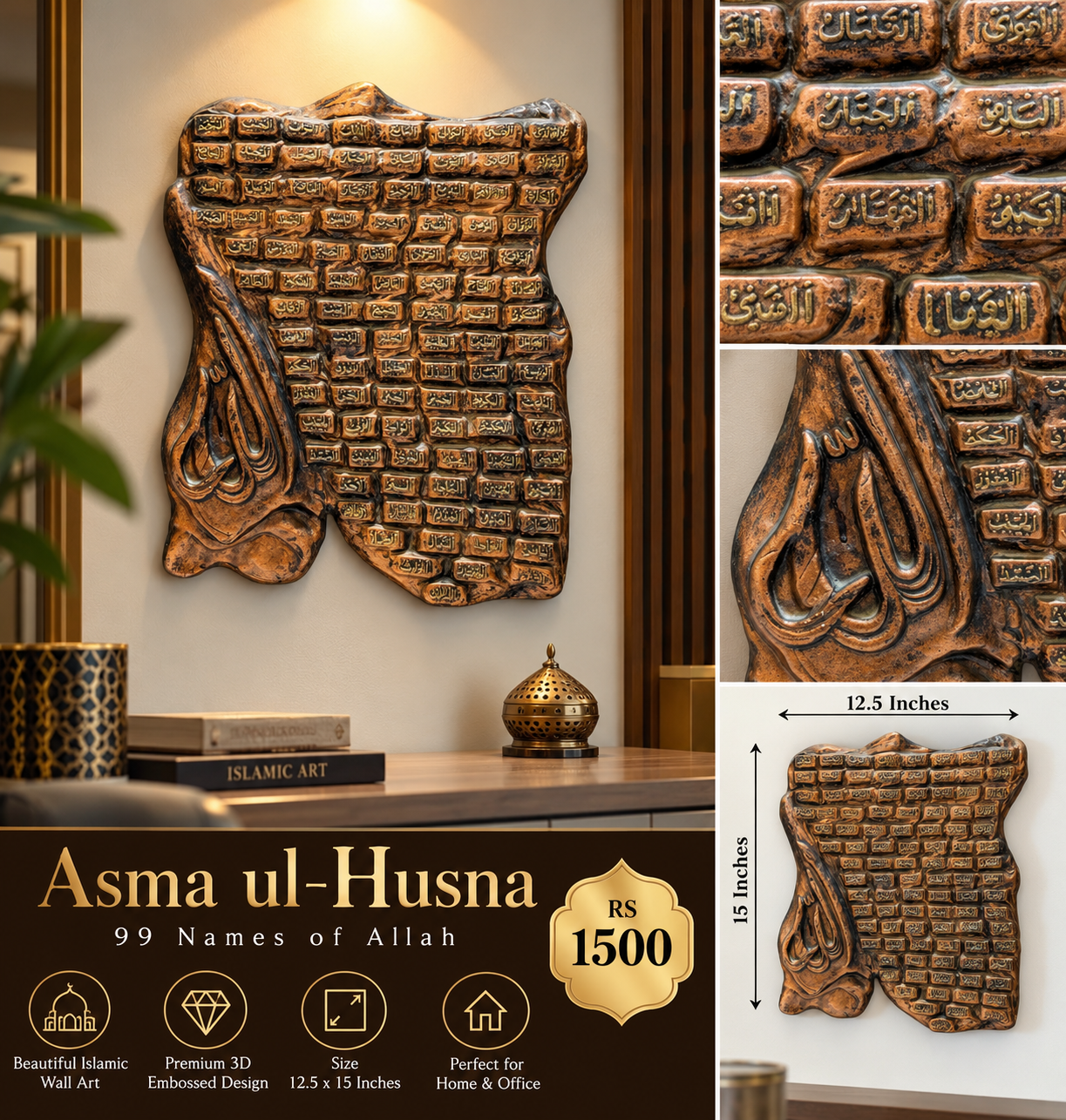 Decorative Items