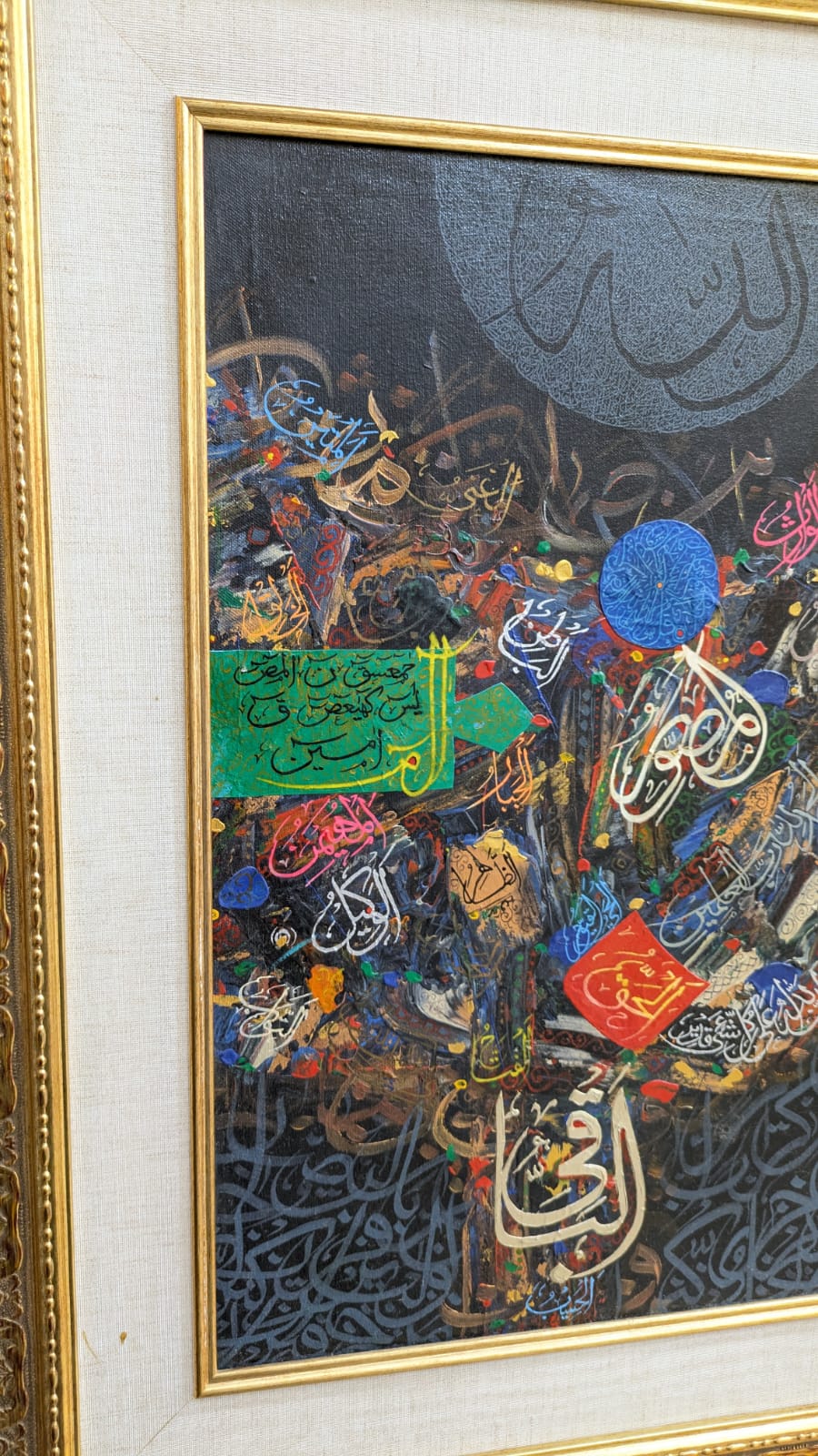 Original Javed Qamar Hand Painting Calligraphy