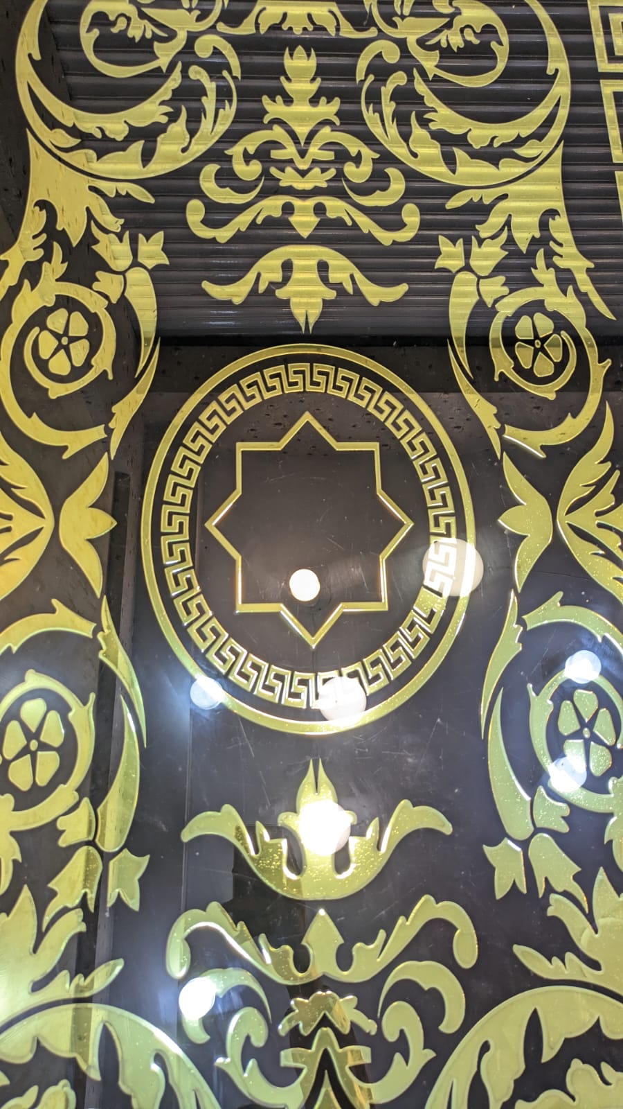 Japanese Style Large Centre Table