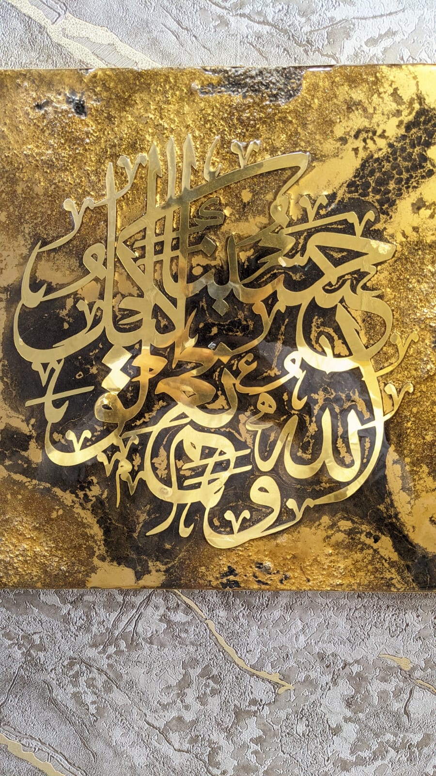 Resin Art Work Wall Mounted Frame