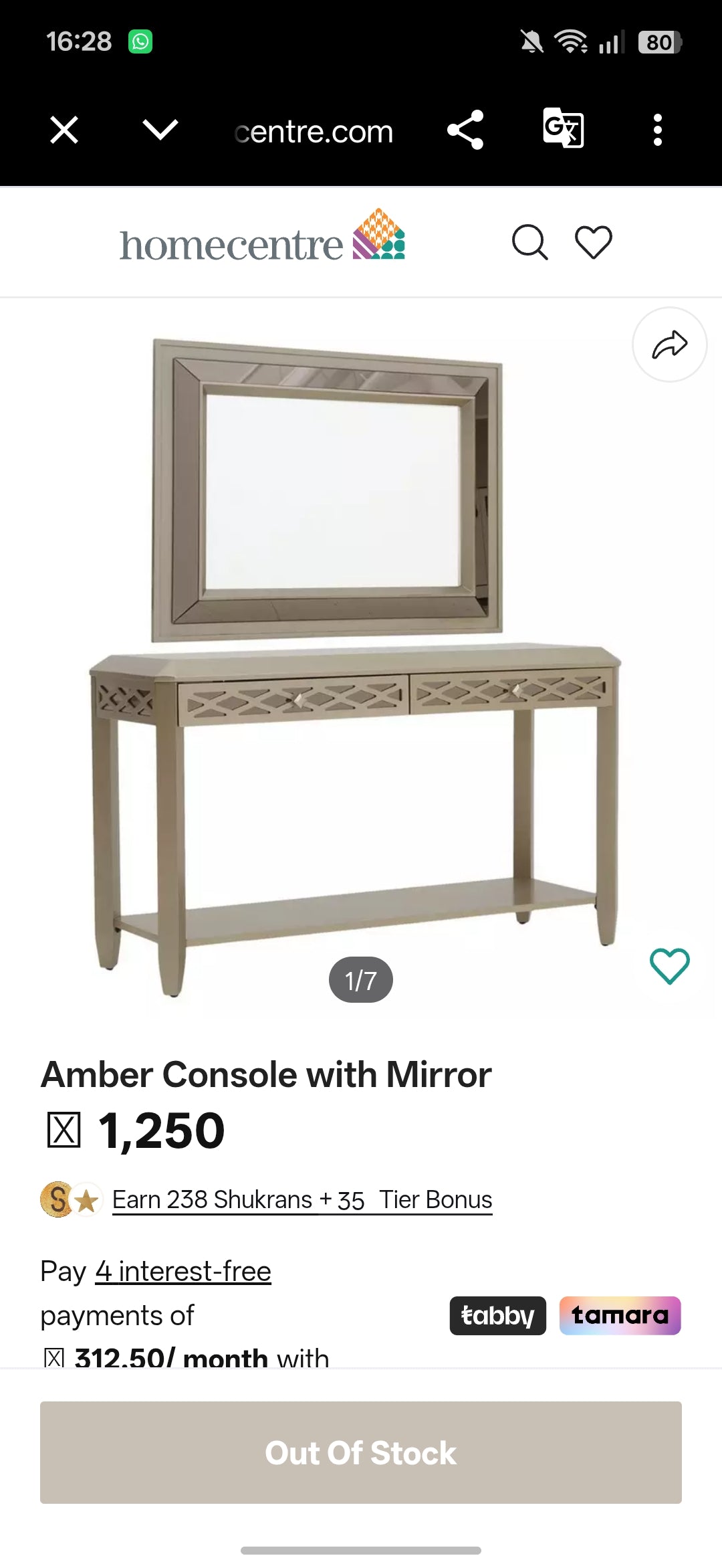 Console With Wall Mounted Mirror Home Centre Dubai