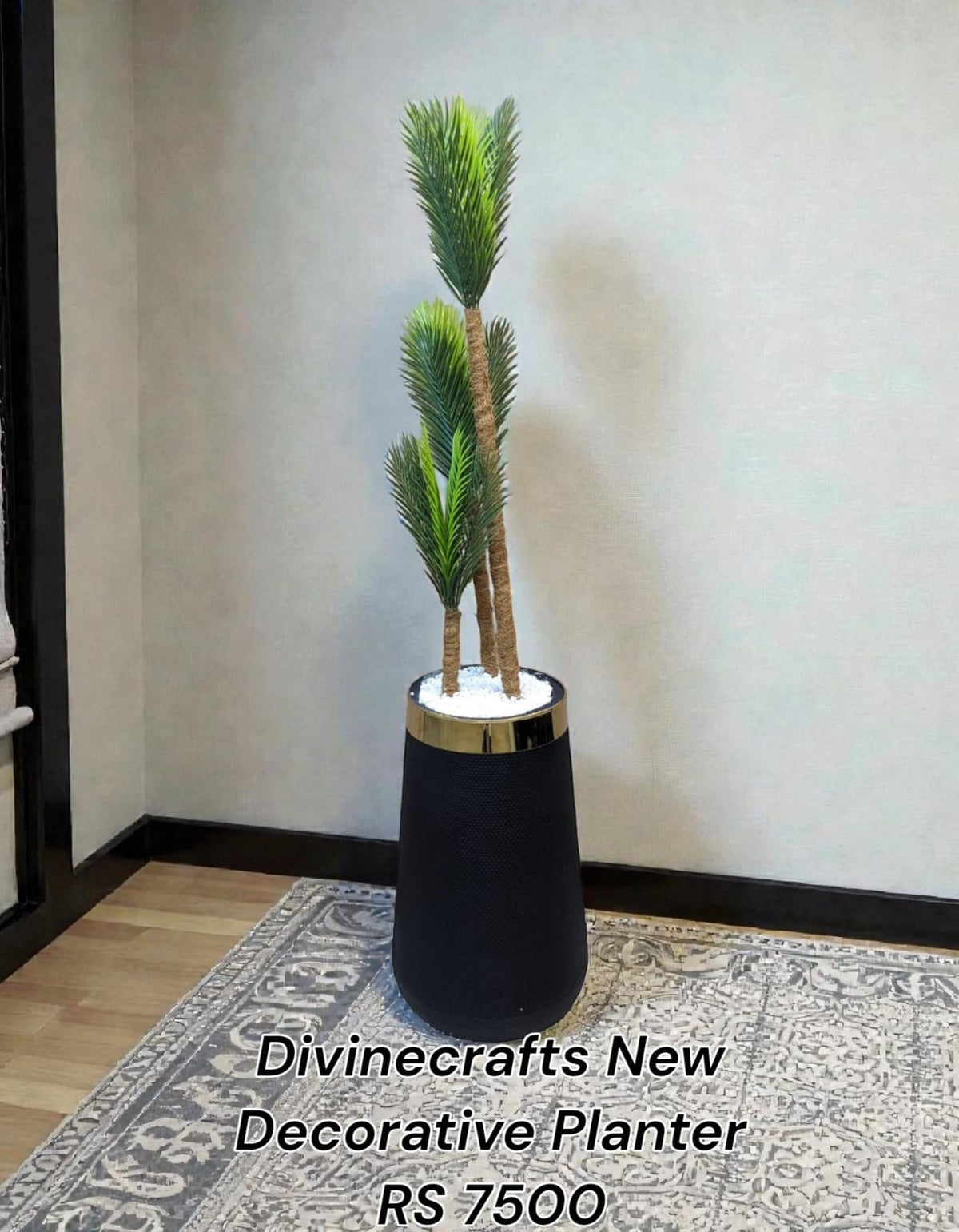New Artificial Decorative Planter Palm Foliage