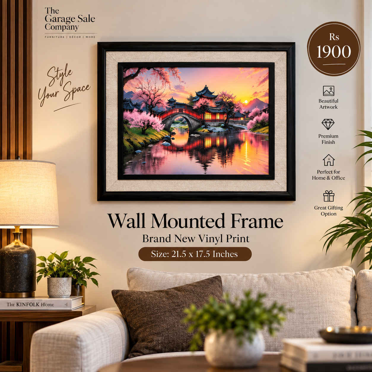 Wall Mounted Vinyl Frame