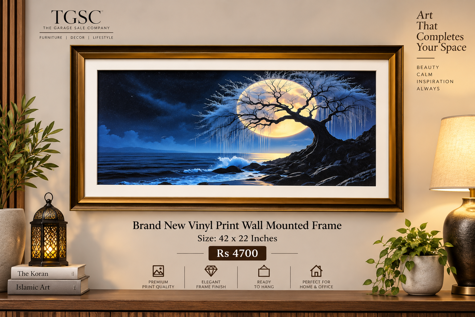 Wall Mounted Vinyl Frame brand new