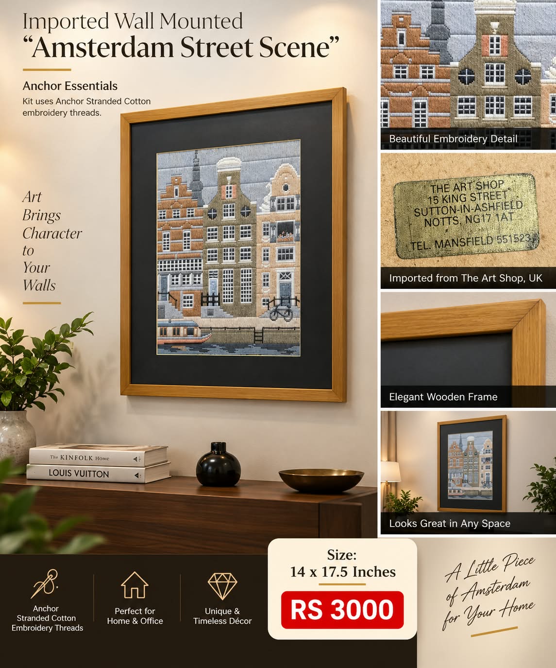 BEAUTIFUL COLLECTION OF PREMIUM WALL-MOUNTED ART FRAMES