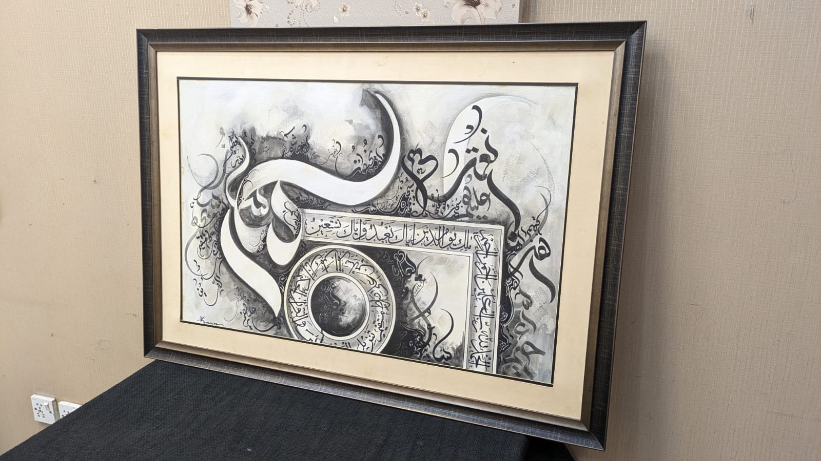 Wall Mounted Hand Painting