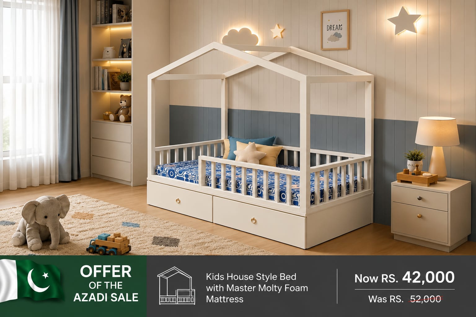 Kid's House Style Bed with Mattress