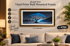 Brand New Vinyl Print Wall Mounted Frames