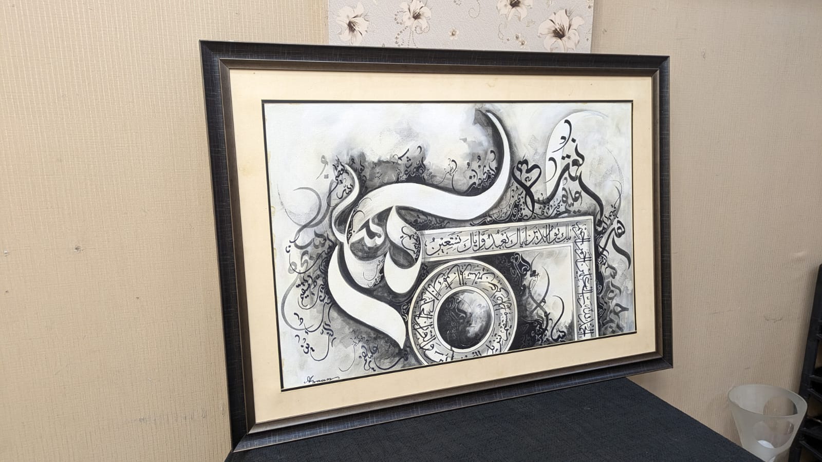 Wall Mounted Hand Painting