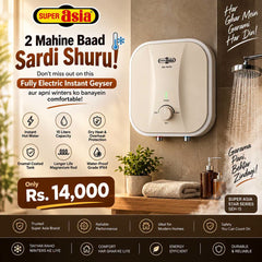 Super Asia Electric Geyser