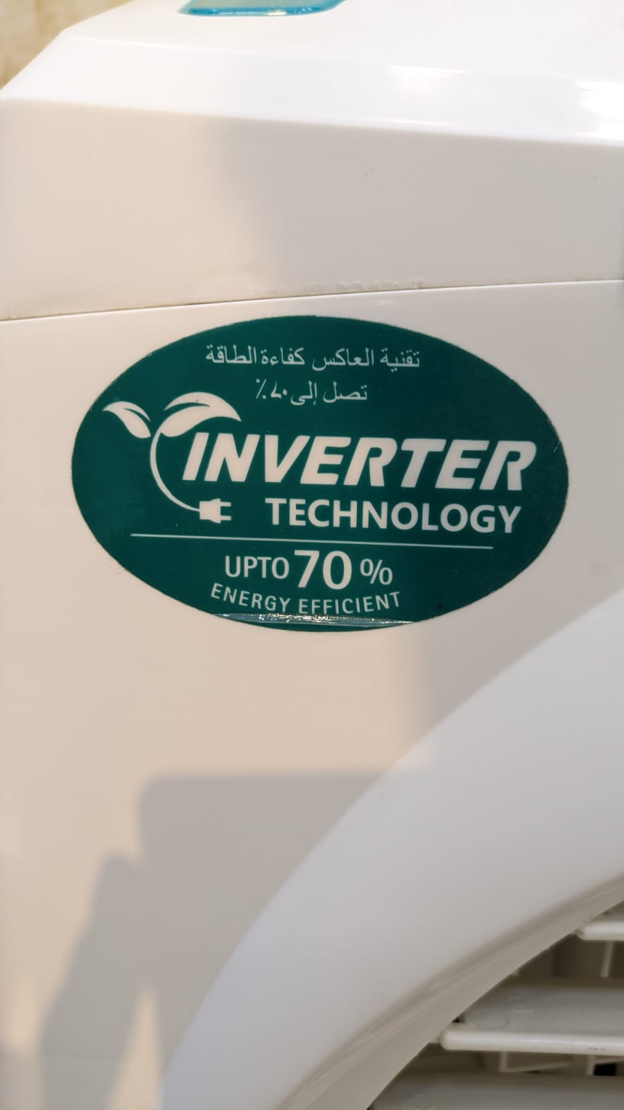 Boss Inverter Technology Air Cooler