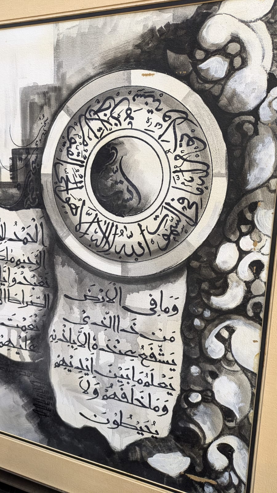 Wall Mounted Hand Painting