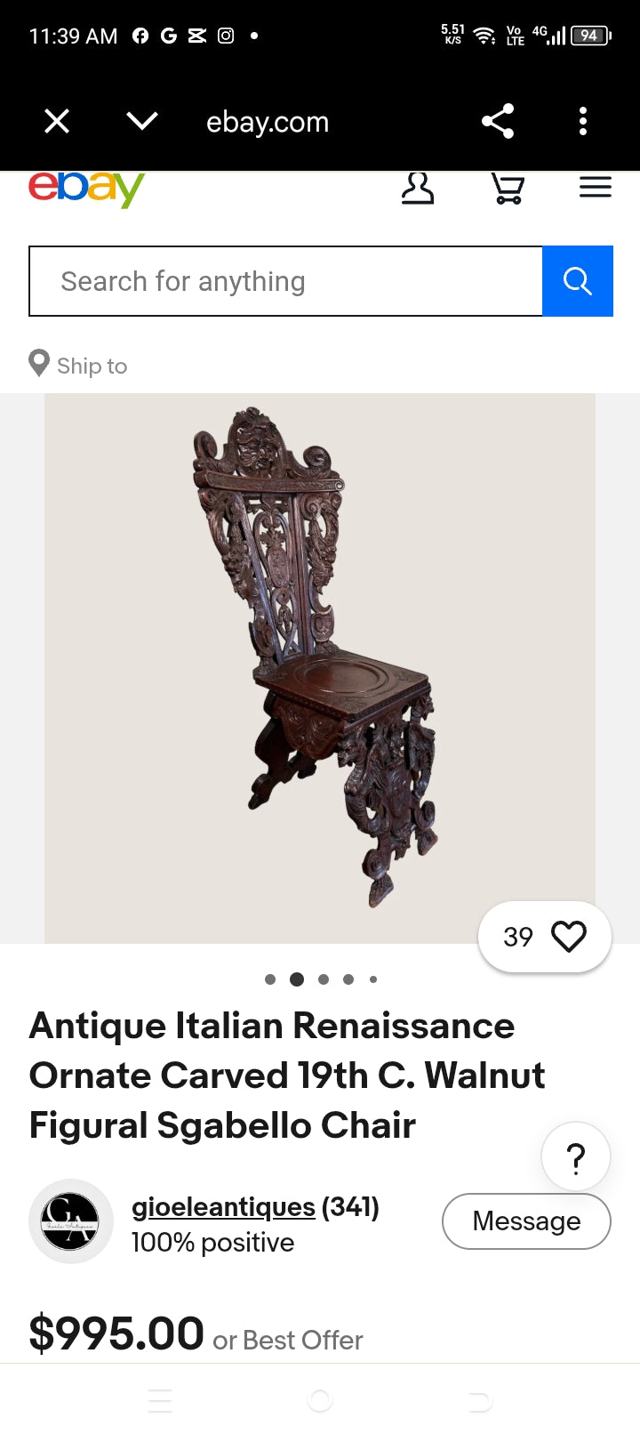 ITALIAN RENAISSANCE REVIVAL SGABELLO CHAIR