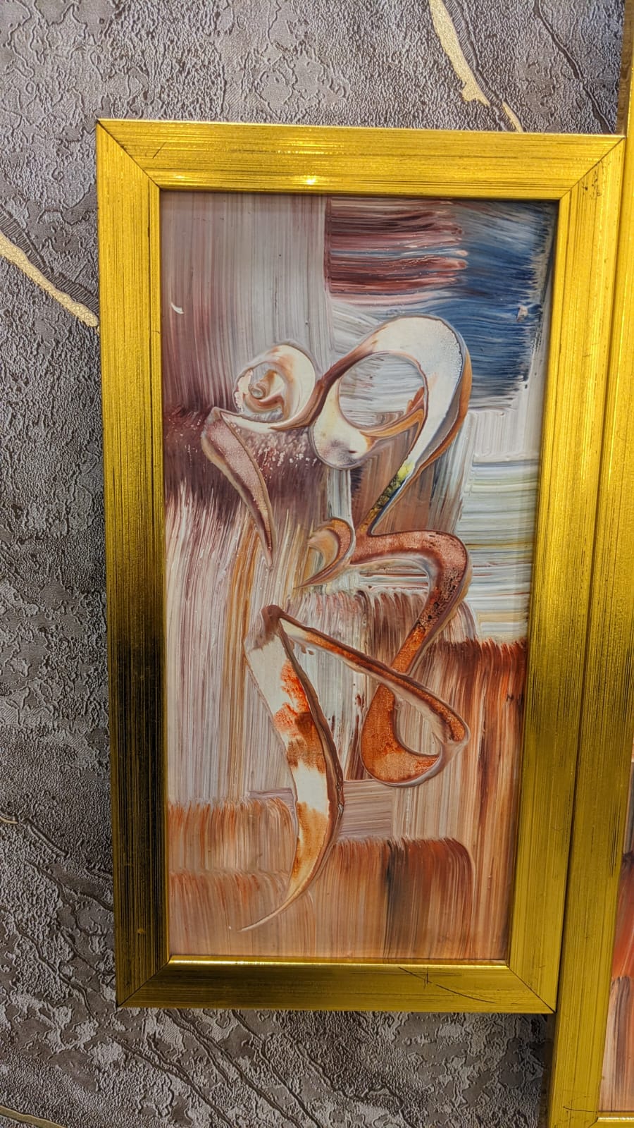 New Hand Painted Wall Mounted Frame