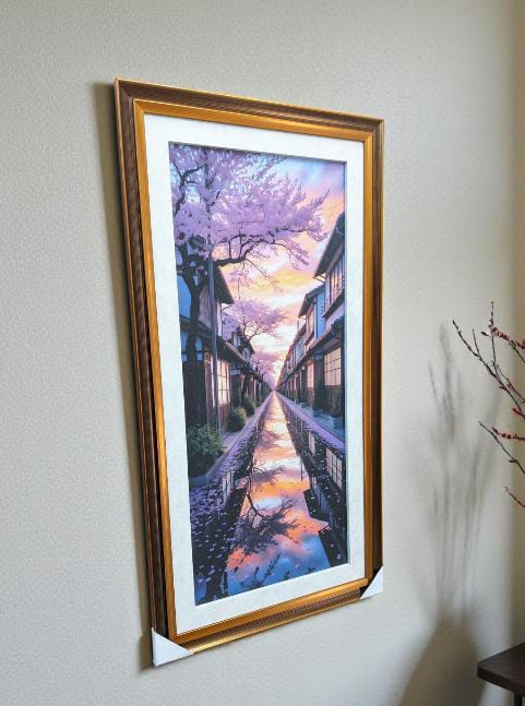 Wall Mounted Frame