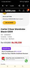 Habitt Carter 2 Door Wardrobe