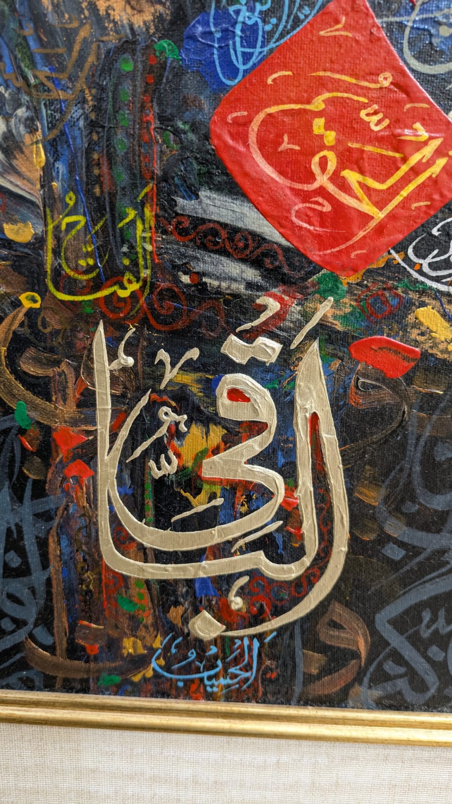Original Javed Qamar Hand Painting Calligraphy