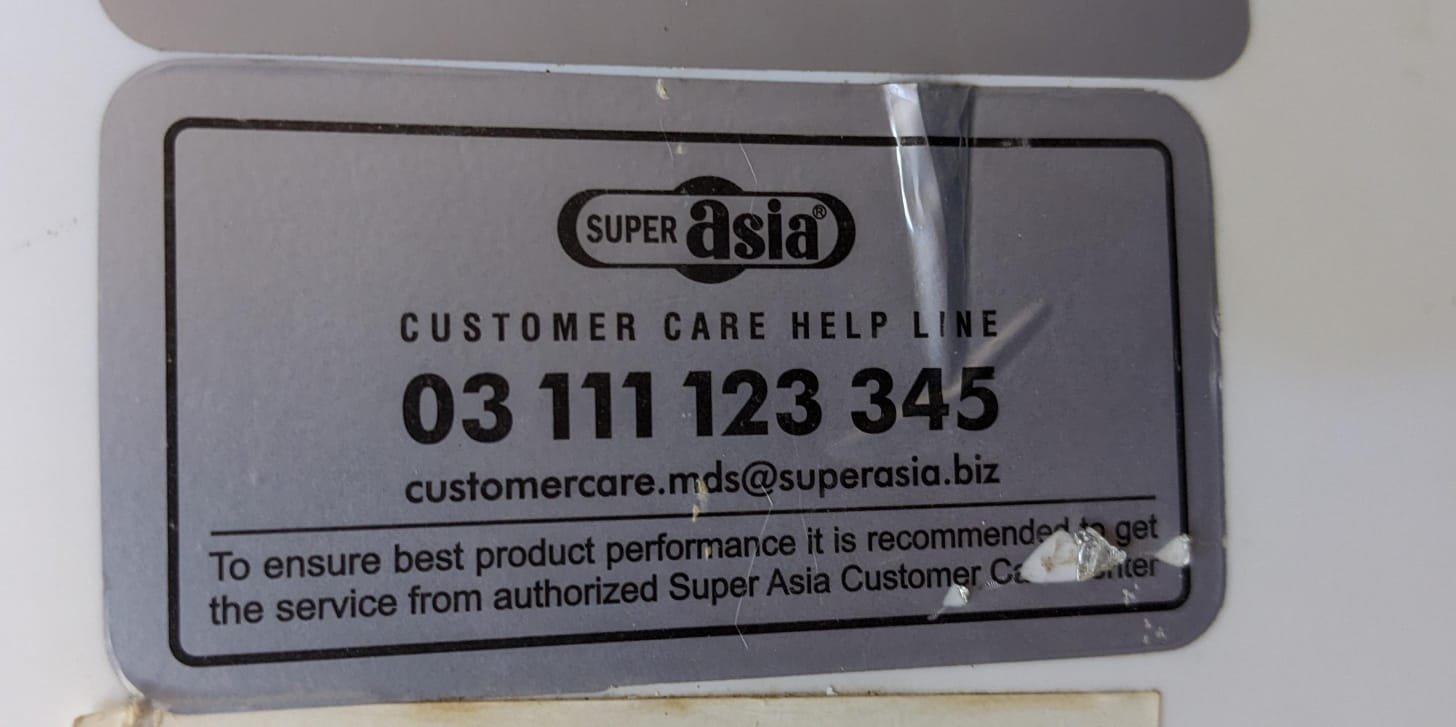 Super Asia Electric Geyser