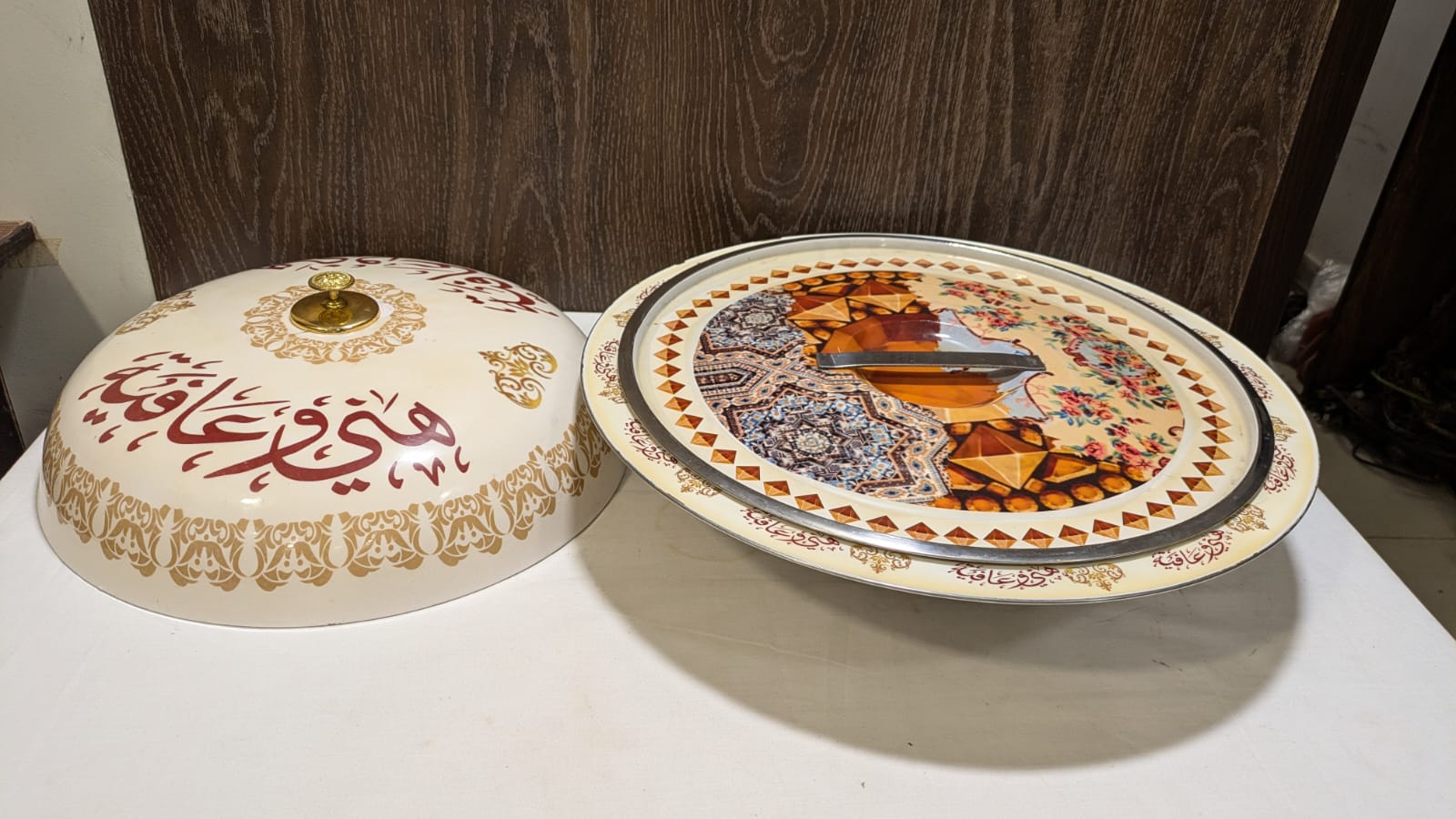 Mandi Serving Dish