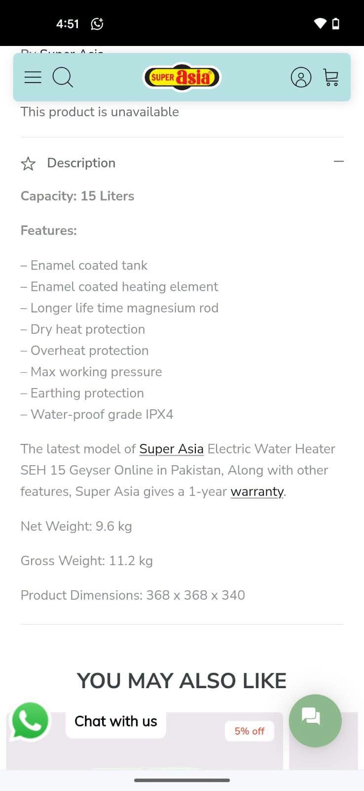 Electric Geyser – 15 Litres