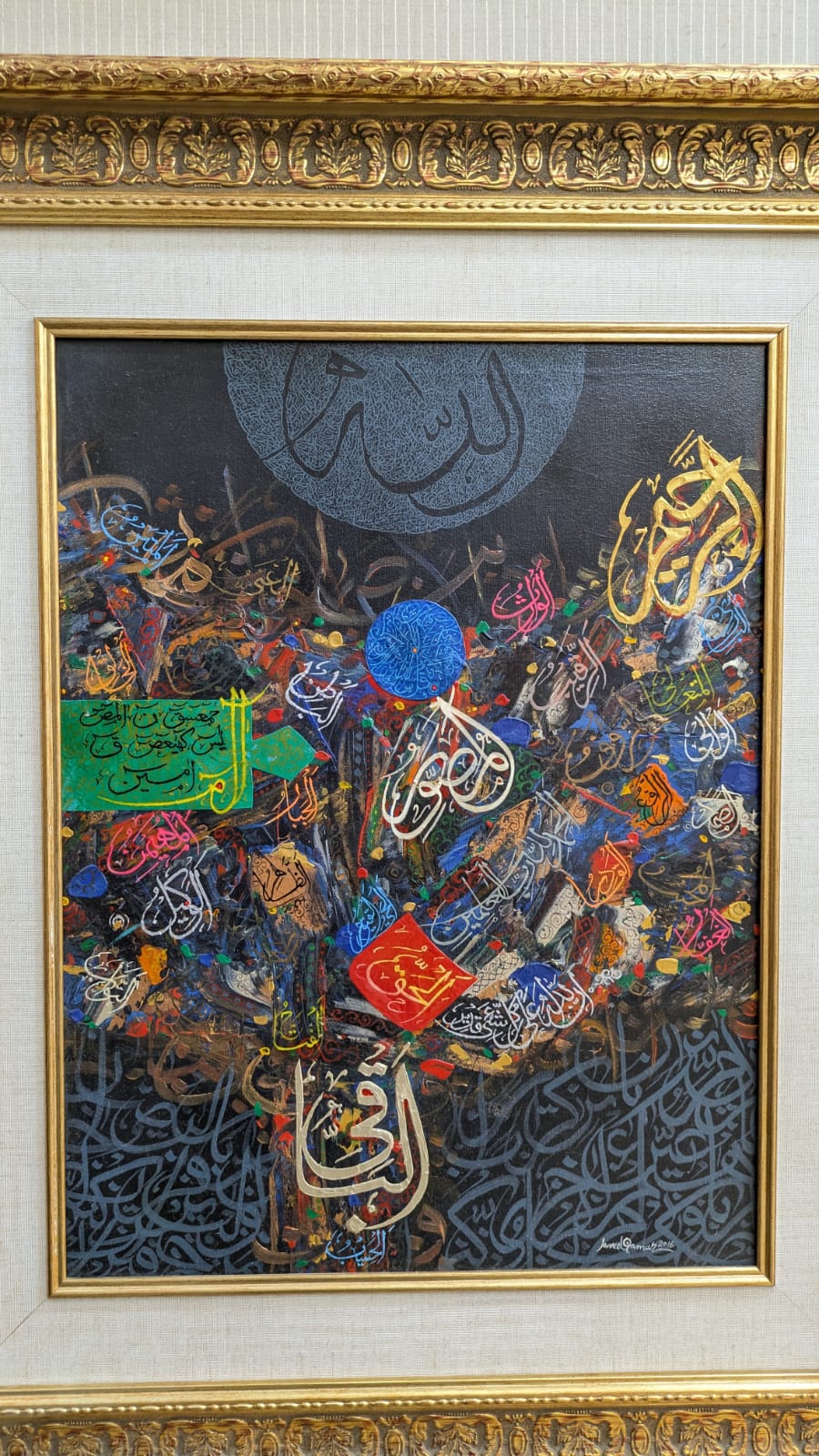 Original Javed Qamar Hand Painting Calligraphy