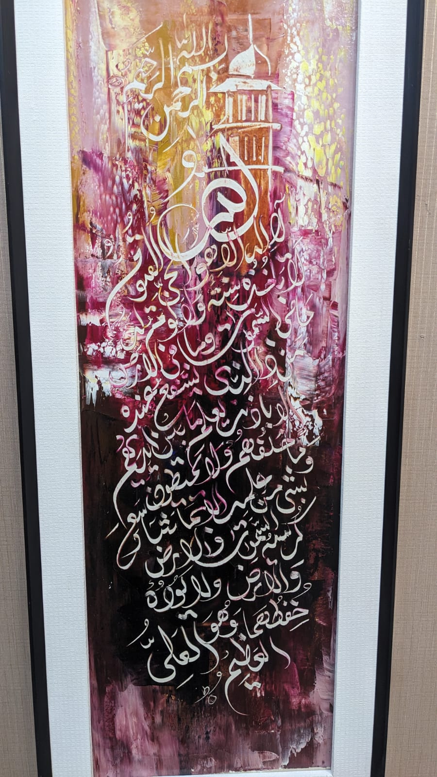 Wall Mounted Hand Painting