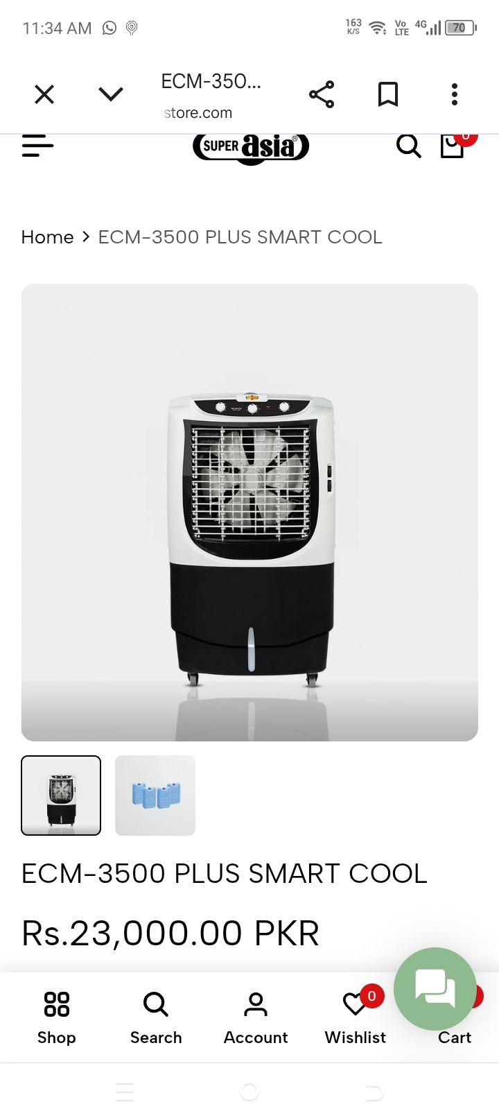 Super Asia Room Air Cooler