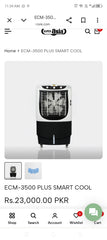 Super Asia Room Air Cooler