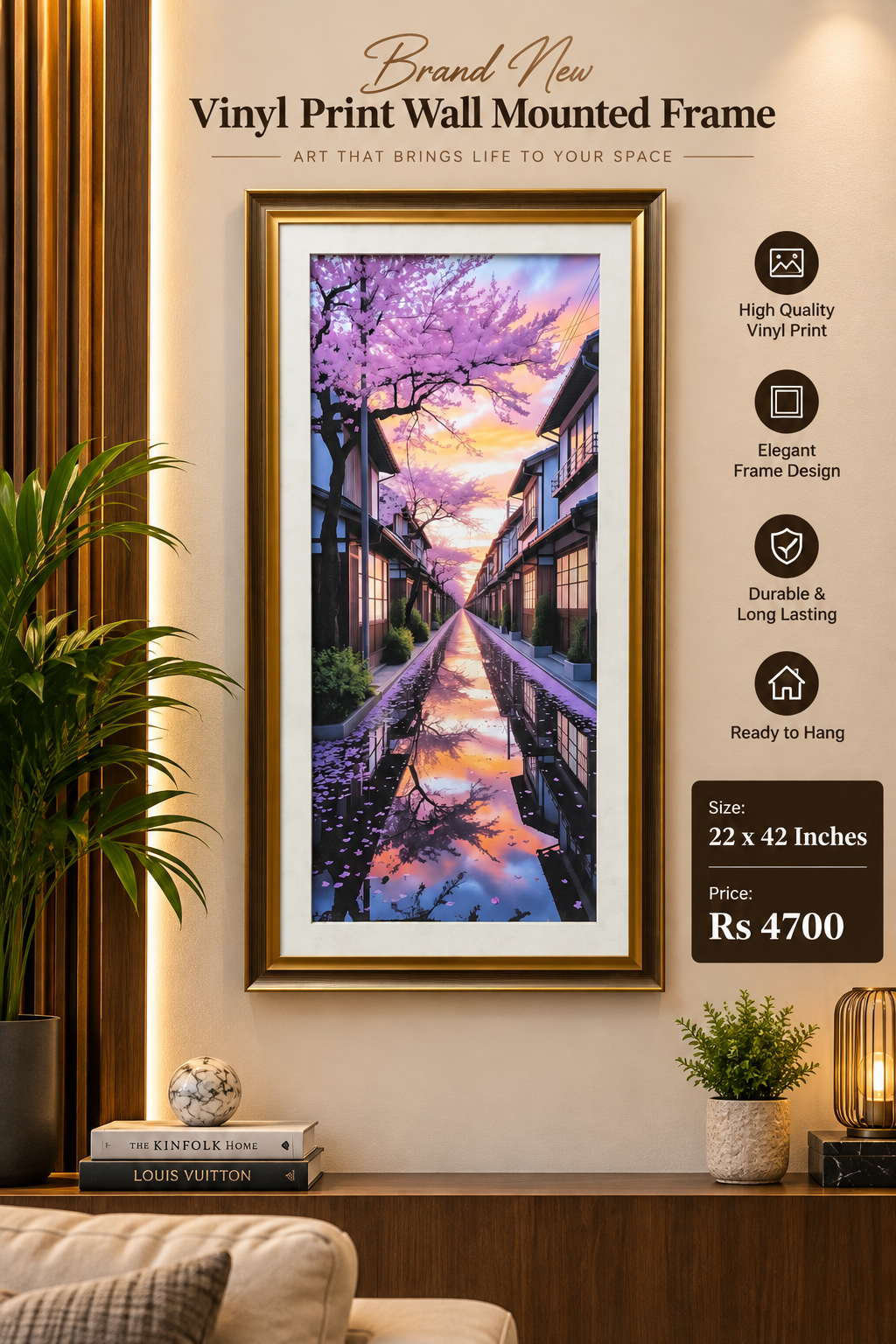 Wall Mounted Vinyl Frame brand new