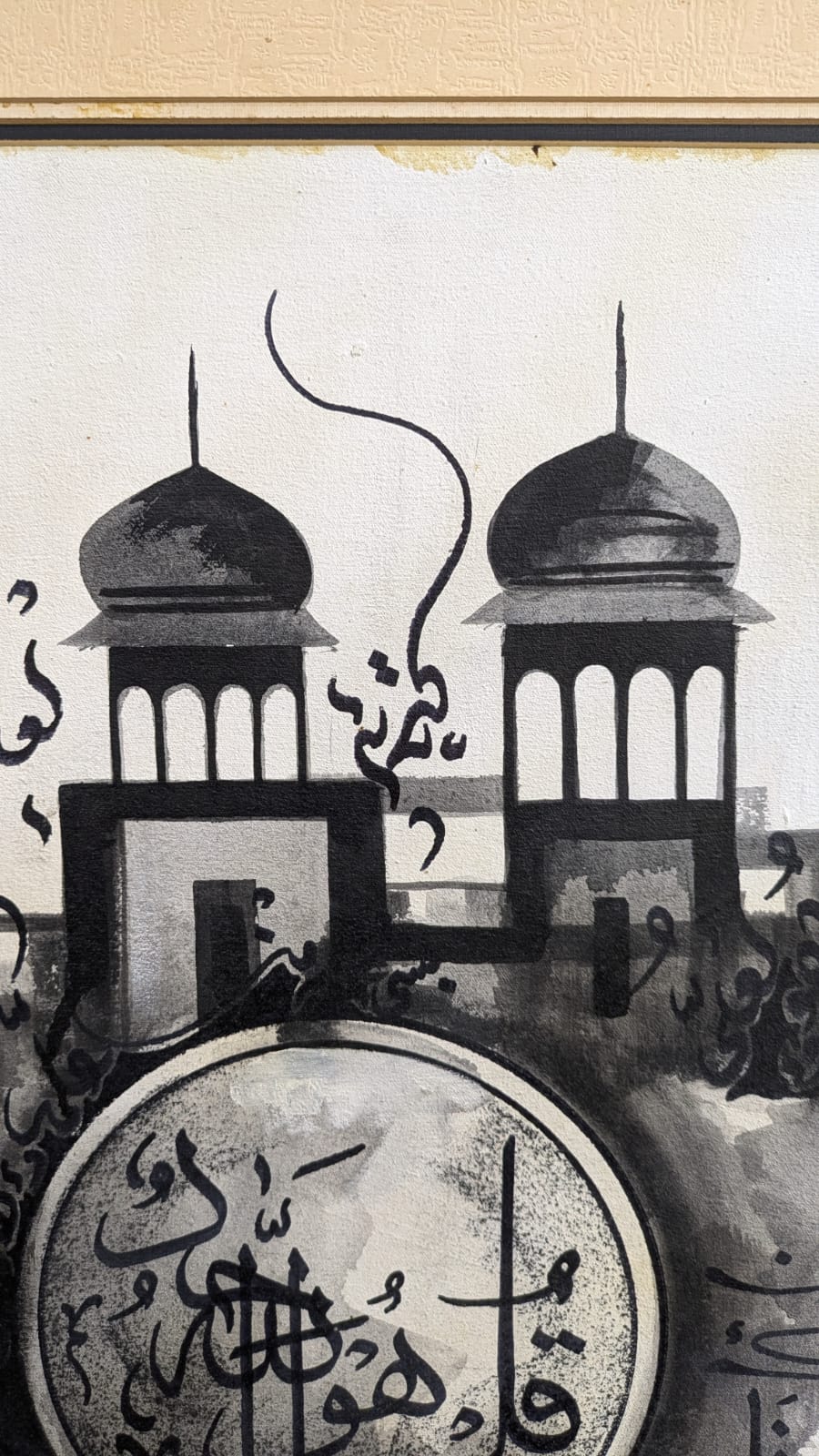 Wall Mounted Hand Painting