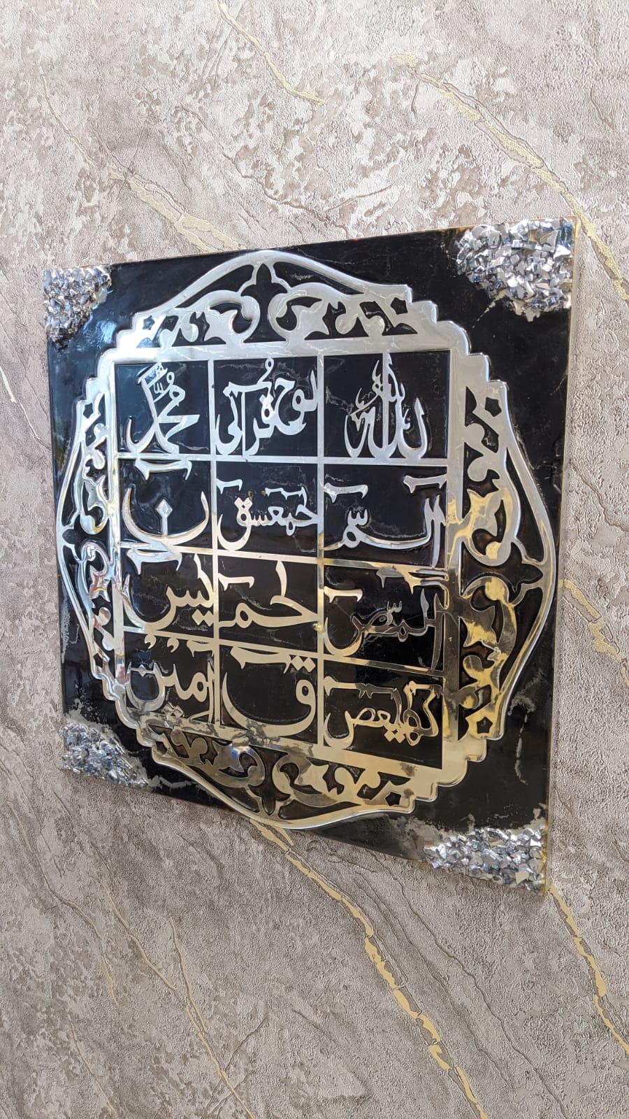 Resin Art Work Wall Mounted Frame