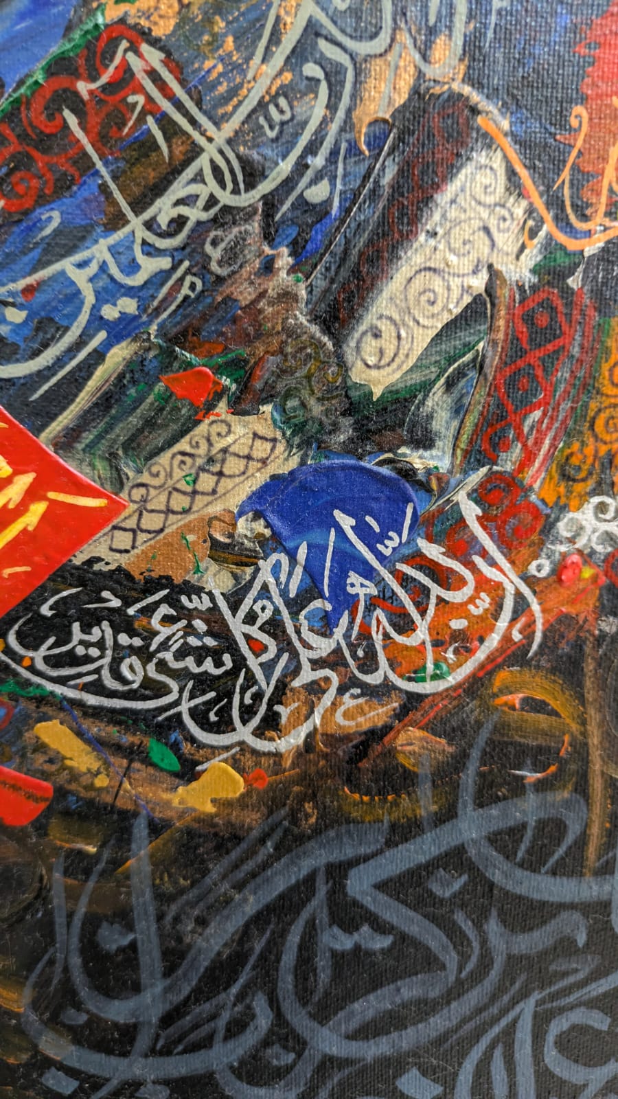 Original Javed Qamar Hand Painting Calligraphy